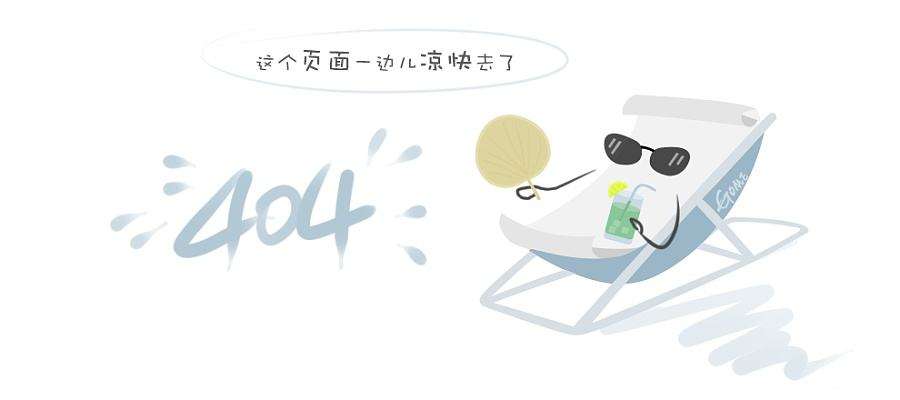 2021年唐荣第3季度执行报告