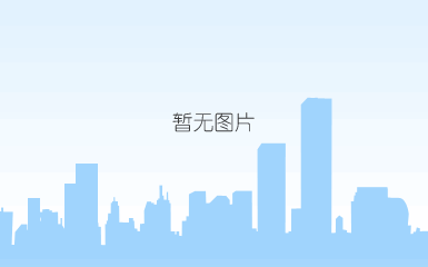 汇鑫集团